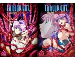 La Blue Girl Returns Complete